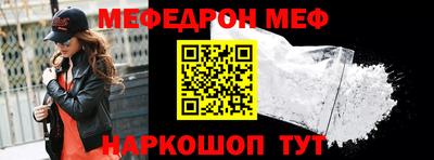крисы Малоярославец