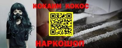 ALPHA-PVP Малгобек