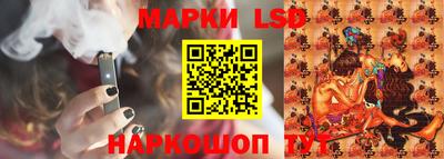крисы Малоярославец