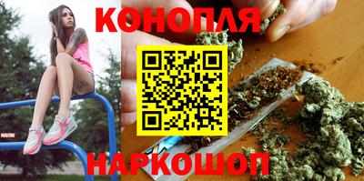 ALPHA-PVP Мариинск