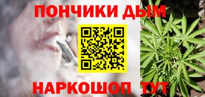 ALPHA-PVP Мариинск