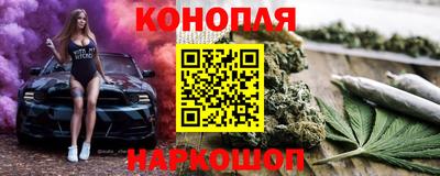 ALPHA-PVP Мариинск