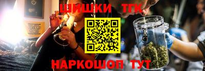 ALPHA-PVP Малгобек