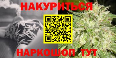 крисы Малоярославец