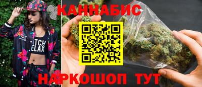 крисы Малоярославец