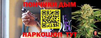 крисы Малоярославец