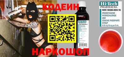 ALPHA-PVP Мариинск