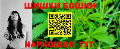 ALPHA-PVP Мариинск