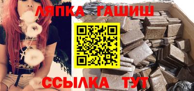 крисы Малоярославец
