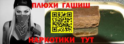 ALPHA-PVP Мариинск