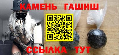 ALPHA-PVP Малгобек