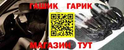 ALPHA-PVP Мариинск