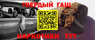 крисы Малоярославец