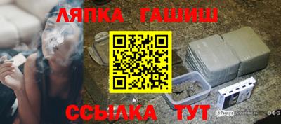 ALPHA-PVP Малгобек