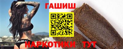 ALPHA-PVP Малгобек