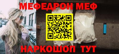 крисы Малоярославец