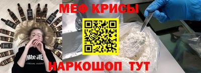 ALPHA-PVP Малгобек