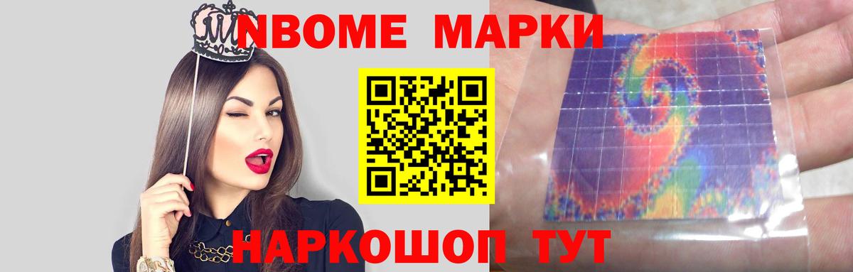 LSD-25 экстази ecstasy  Лсд 25 экстази  Гурьевск  Вход с VPN 